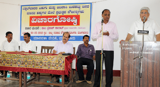 cpim12may20 2